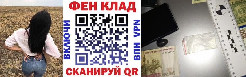 Amphetamine VHQ  Перевоз 