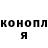ТГК жижа Desertirgl