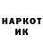 КЕТАМИН VHQ Bloom Girl