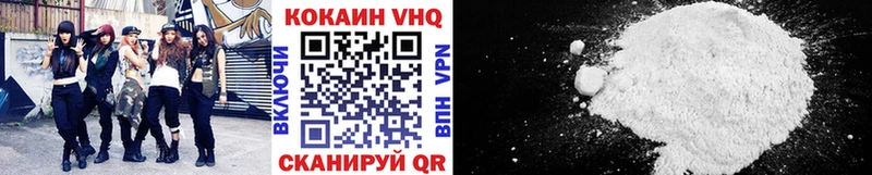 Кокаин Эквадор  Перевоз 
