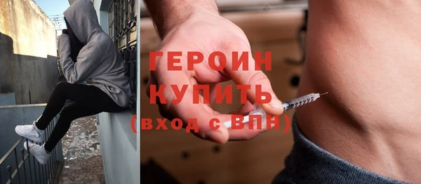 марихуана Алексин