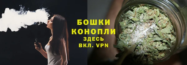 меф VHQ Протвино