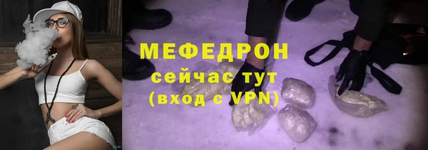 героин Пролетарск