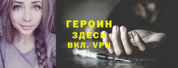 марихуана Алексин