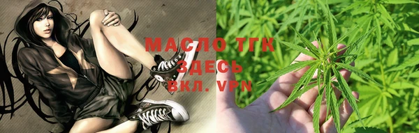 марихуана Алексин