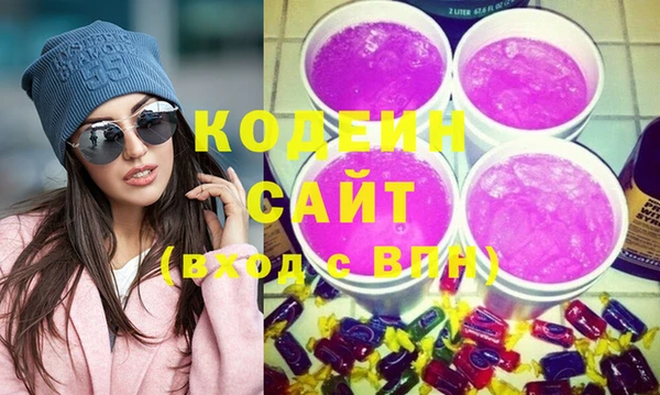 героин Пролетарск