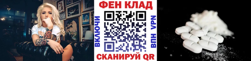 Метамфетамин винт Перевоз