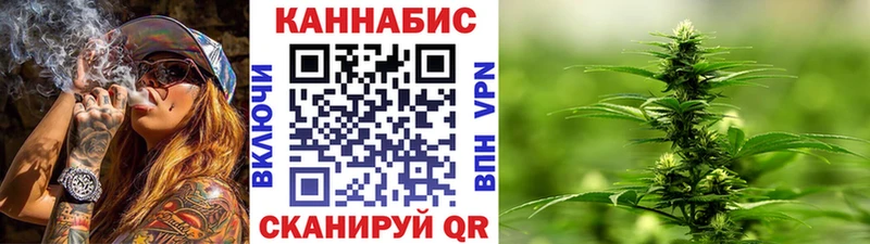 купить наркотики сайты  Перевоз  Бошки Шишки LSD WEED 